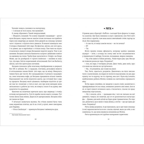 Gute Nachrichten aus dem Aralsee